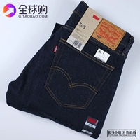 Импортные прямые свободные джинсы, светлые темные штаны, США, свободный прямой крой