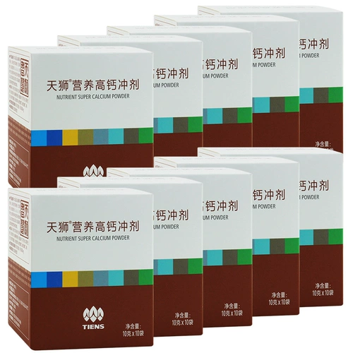 Tiansu Brand Nutrition Высокие гранулы кальция 10 г / сумка*10 мешков*10 коробок с наборами