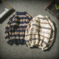 Mùa thu và mùa đông Nhật Bản dân tộc sọc khâu áo len nam lỏng lẻo vài sinh viên áo len hoang dã thời trang áo khoác áo len nam trung niên