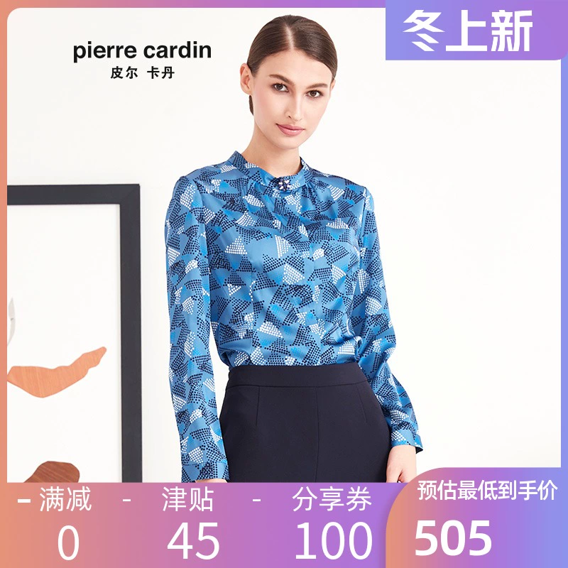 Pierre Cardin phụ nữ mặc năm 2020 áo sơ mi mới thời trang công sở mặc phù hợp với áo khoác P93BL07L3 - Áo sơ mi