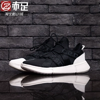 Giày nam Li Ning Wudao 2019 Summer Lowkey Lace 2 giày thể thao bóng rổ và văn hóa giải trí AGBP047-2 - Giày bóng rổ giày thể thao nam nike