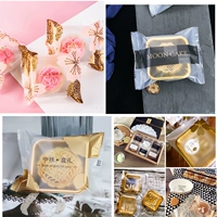 Середина фестиваля фестиваль Mooncake Egg Yolk Packeck Box Пластинка Bella's Mooncake Sack Package 50G/63G/75-80G100G