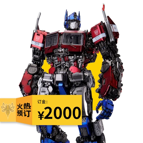 Yolopark Optimus Prime St. Saint -ies Series 涞缬 halk? 4 хорошая модель рука