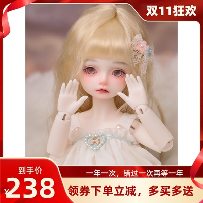 taobao agent BJD doll worm genuine 1/6 points girl cute joint can move resin doll pure handmade makeup nobles