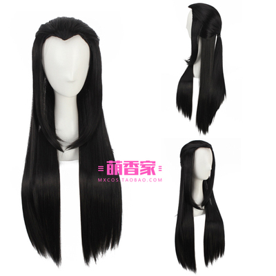 taobao agent Three Lives III Ten Miles of Peach Blossom Type Wig Terminal Folding Yan Baizhen Leaving the same stage costume wig props