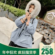 2019 giải phóng mặt bằng chống mùa giảm giá áo khoác nữ thời trang Hàn Quốc bùng nổ mô hình dày dày lông cổ áo ngắn thủy triều - Xuống áo khoác