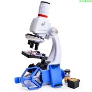 Khoa học sinh học mầm non HD 1200 lần kính hiển vi đồ chơi trẻ em khoa học và giáo dục thiết lập phòng thí nghiệm tiểu học - Khác