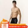 Anh tóc Pingjiao quần bơi nam quần bơi nam quần bơi thời trang đích thực quần bơi quần bơi nam hàng hiệu
