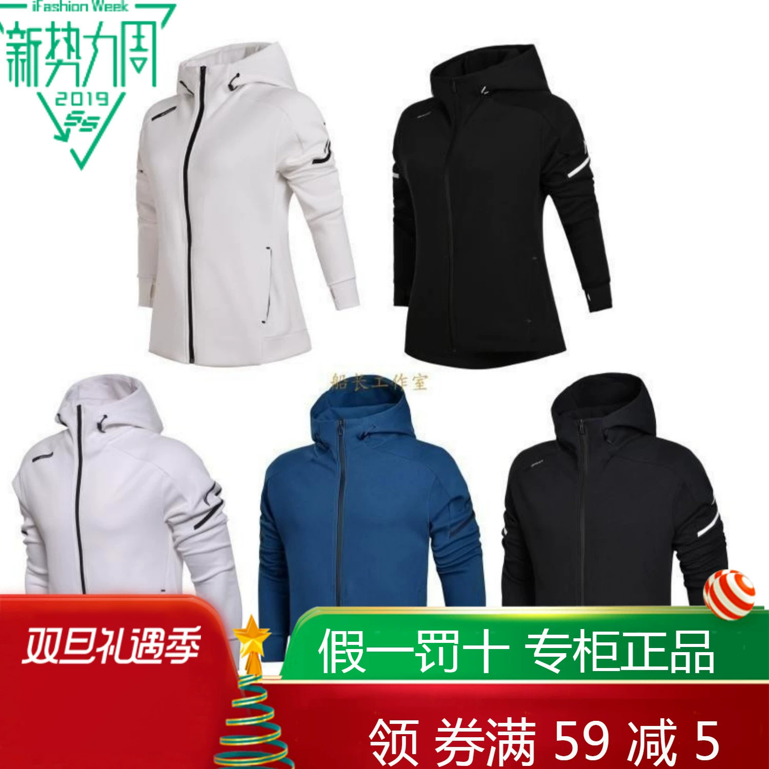 Áo len cổ điển Li Ning được đào tạo chống thấm nước ấm áp nam và nữ áo len trùm đầu AWDM665 AWDM588-1-3 - Thể thao lông cừu / jumper hoodie form rộng