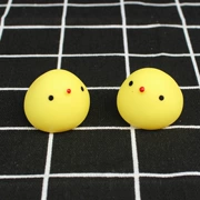 Phim hoạt hình Nhật Bản dễ thương gà chubby ép BB được gọi là giải nén âm thanh đồ chơi quét mã quà tặng - Khác