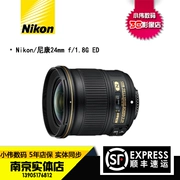 Nikon Nikon 24mm 1.8G tập trung cố định ống kính góc rộng SLR AF-S 24 1.8G ED bảo hành 5 năm - Máy ảnh SLR