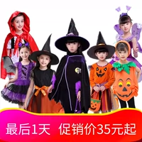Halloween quần áo trẻ em gái cosplay trang phục phù thủy áo choàng pháp sư áo choàng nhảy trang phục shop đồ trẻ em