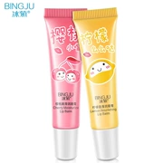 Giữ ẩm dưỡng ẩm Lip Balm Lip Care Cosmetic Lip Balm 1