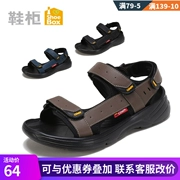 Shoebox giày tủ mùa hè mới chống trượt dép đi biển bình thường 1117313051 đôi giày nam Velcro