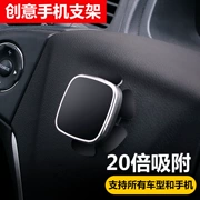Phụ kiện nước hoa ghế ngồi bảng điều khiển cưỡi xe điện thoại khung vô lăng phổ xe pin xe mat