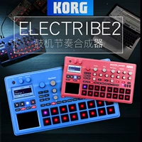 Korg Clip Electricbe2/2s танцевальный барабанщик образец производительности ритм перкуссия комбинированное устройство