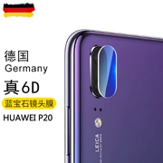 Huawei P loss phase 20 film film P20Pro camera sau bảo vệ siêu mỏng vinh quang 10 điện thoại di động V10 dán phía sau ống kính HD chống trầy xước máy chống mài mòn phụ kiện phim phủ đầy đủ mà không có viền trắng