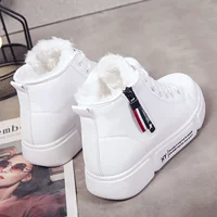 Giày trắng nhỏ nữ cao hoang dã 2018 phiên bản mới của Hàn Quốc mùa thu học sinh dày trắng giày mùa đông cộng với giày nhung boot nữ cổ cao