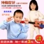 Bộ đồ lót trẻ em cotton Jintan Jiaolong Jacquard dành cho nữ shop quần áo trẻ em gần đây