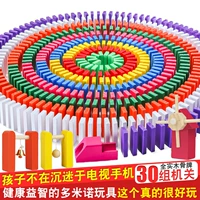 Đồ chơi trí tuệ giáo dục cho trẻ em domino dành cho nam và nữ trưởng thành thi đấu với học sinh tiểu học 1000 mảnh khối xây dựng lớn bộ đồ chơi domino bằng gỗ 