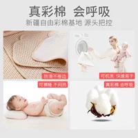 Vải cotton nhỏ lặp lại với tã bé tam giác T-tã tã sơ sinh tã vải cho bé