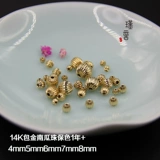 Аксессуары ручной работы, бусины, браслет с одной бусиной, США, 14 карат