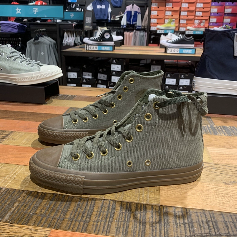 CONVERSE Converse mới ALL STAR màu xanh lá cây cao cấp quân đội nam và nữ đôi giày vải 161076C - Plimsolls