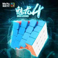 Кубик Рубика, увлекательная игрушка, четвертый порядок, 4 порядок