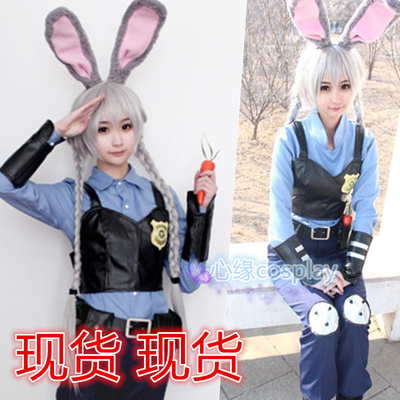 taobao agent Rabbit, clothing, cosplay