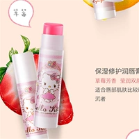 Bánh cà chua có hương vị dâu tây unisex dưỡng môi giữ ẩm cho làn da tối màu son dưỡng môi bioderma