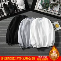 Áo len nam cổ tròn mùa xuân và mùa thu áo khoác nam hoodie