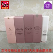 Hasen Advanced Leather Cleansing Cream Suede Scrub Skin Care Agent Advanced Care Shoe Ba Lan Miễn phí - Phụ kiện chăm sóc mắt