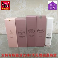 Hasen Advanced Leather Cleansing Cream Suede Scrub Skin Care Agent Advanced Care Shoe Ba Lan Miễn phí - Phụ kiện chăm sóc mắt cách sử dụng nước xả vải