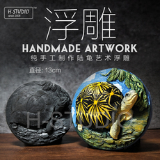 Аксессуары для рептилии