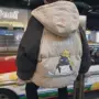 Áo khoác nam mùa đông 2018 phiên bản Hàn Quốc của áo khoác thanh niên bánh mì quần áo đôi ngắn cotton áo khoác học sinh xuống áo khoác bông thủy triều áo bomber nam