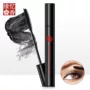 Nhớ lại các cạnh thơm của mascara, các lọn tóc dài, dày tự nhiên không thấm nước, không nở, kem tăng trưởng lông mi dạng lỏng dầu dừa chuốt mi