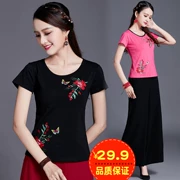 Phong cách quốc gia thêu áo thun ngắn tay nữ phong cách Trung Quốc phụ nữ mùa hè mới thêu tự trồng cơ sở kích thước lớn - Áo phông