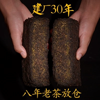 Красный (черный) чай, чайный кирпич из провинции Хунань