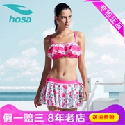 Hosa hosa váy chia đồ bơi đồ bơi bảo thủ đồ bơi mùa xuân nóng bỏng nữ chia áo tắm 117111208 - Bộ đồ bơi hai mảnh