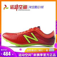 New balance, удобная обувь для тренировок, с шипами, для бега