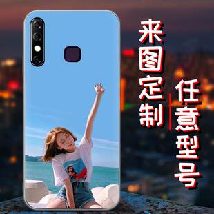 Кейс для мобильного телефона TECNO CAMON 12/Spark 4 в стиле аниме, индивидуальная настройка, DIY набор для персонализации смартфона