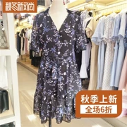 2019 Dadong Yili Women Ladies Váy hoa Váy dài cổ chữ V Váy cổ tích Nữ Quần áo Hàn Quốc X8093 - Sản phẩm HOT