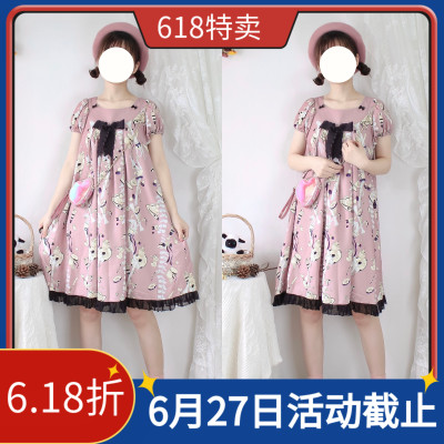 taobao agent Genuine dress, Lolita OP, flowered, Lolita style