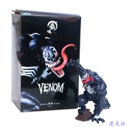 Marvel series lux nọc độc người nhện Venom khớp di chuyển đóng hộp - Capsule Đồ chơi / Búp bê / BJD / Đồ chơi binh sĩ