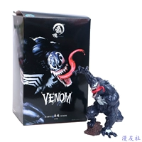 Marvel series lux nọc độc người nhện Venom khớp di chuyển đóng hộp - Capsule Đồ chơi / Búp bê / BJD / Đồ chơi binh sĩ mo hinh one piece