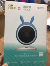 4g/5g摄像头 中国移动和家望hdc-51高清摄像头家用办公监控夜视对讲支持内存卡