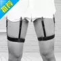 Áo sơ mi nam chống trượt clip chống trượt artifact phù hợp với áo sơ mi unisex chống nhăn đùi garter - Nịt Tất nịt tất