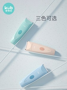 。可优比婴儿理发器静音超防水剃头发刀宝宝剃胎毛儿童剃发充电推