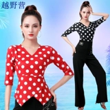 [越野营水兵舞服装女新款圆点中袖广场舞舞蹈服果果不不吉特巴上衣]