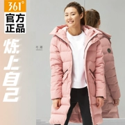 Áo khoác nữ 361 độ 2018 mùa đông mới 361 phần dài áo ấm xuống áo khoác 561844355 - Thể thao xuống áo khoác